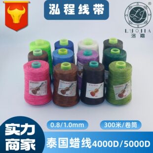 ̩��Ϟ��5000D̩��Ϟ��4000D�ֹ�ˇƷϞ������С����Ϟ���Q�zϞ��