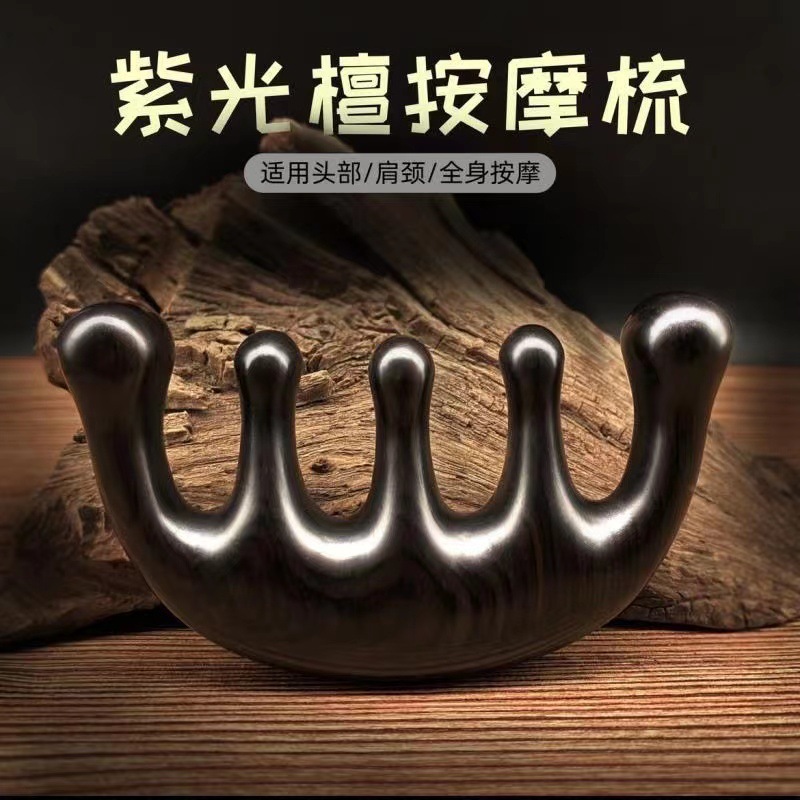 Peine de masaje de sándalo verde al por mayor Peine de madera de sándalo meridiano Peine de madera de sándalo dorado Peine de pescado auspicioso Peine de costillas Peine de sándalo