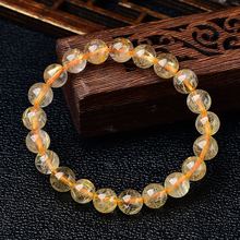 巴西天然黄发晶单圈手链金钛晶黄水晶男女款手串饰品配饰