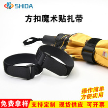 �F؛����ħ�g�N����������]�켏�٤ģ��늳ش����ռ{����b��