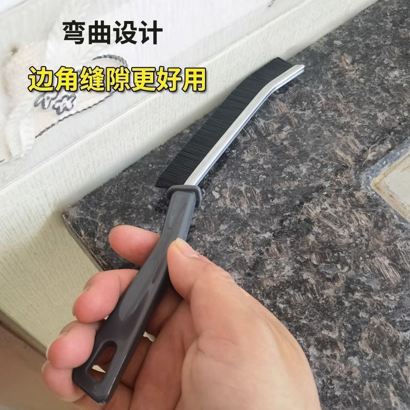 浴室のすき間ブラシトイレの台所の細い縫い目ブラシ多機能窓のすき間の溝のほこりブラシの硬い毛ブラシ|undefined