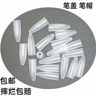 ���]�F؛�O�ٰl�P��PE�h���ϹPñܛ�|ˤ�����К���U�P�Pñ