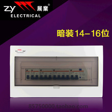 չ�I����䏊����_�P�� ��늲�����14-16λ�������� ���b���_��