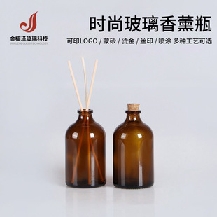 ��ɫ����ƿ��ɫ�ܹ���޹ƿ�߼��o���ٗl��ՔU��ƿ��ˮ���ͷ��bƿ