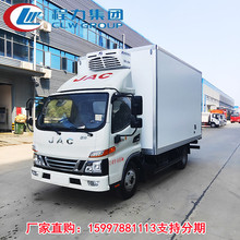 【新款上市】江淮骏铃V5轻卡冷藏保温车生产厂家价格