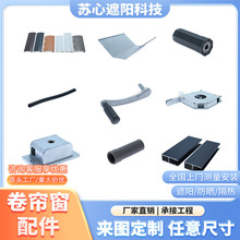 �X�Ͻ����������F؛���l �l�ݺ�Ƭ�ӹ� �ⴰ�z�l�u�Ѻ�ͨ�����