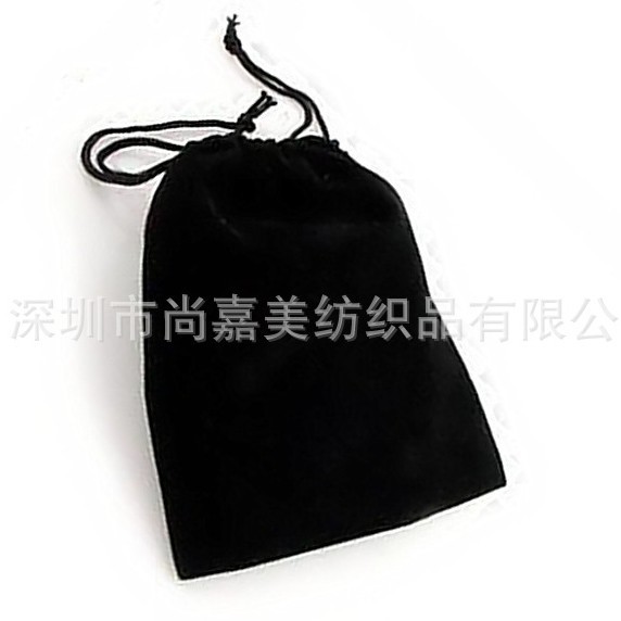 绒布袋 U盘MP3MP4耳机袋 束口饰品袋 首饰袋 绒布袋批发(5*7cm)