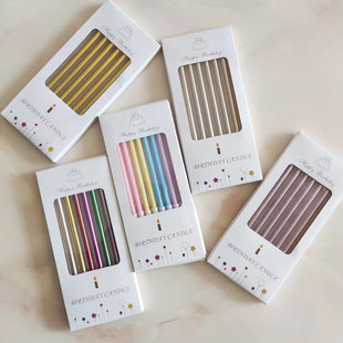 Birthday cake candle romantic party cake decoration gold plated long rod candle color pencil Candle