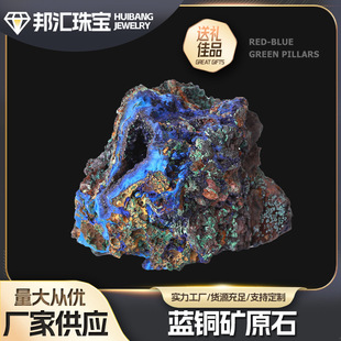 �{�~�Vԭʯ�S�ҹ������w���V��ԭʯ����춘˱��YƷ�Ҿ��k���b�