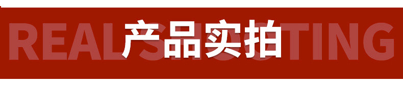 岩棉板详情_09.jpg
