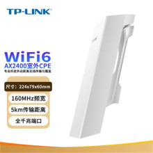 TP-LINK AX2400Wi-Fi6oCPEǧ׶˿APz^5KMh