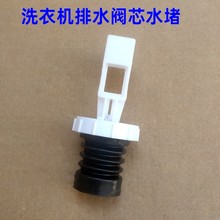 �m�ü����n�ϴ�C��ˮ�yо��ˮ���^�zȦƤ�돗�����