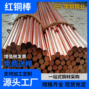 �������~��30mm ���Ӱ�Ӳ���t2�t�~�� 12mm���~���ӹ�