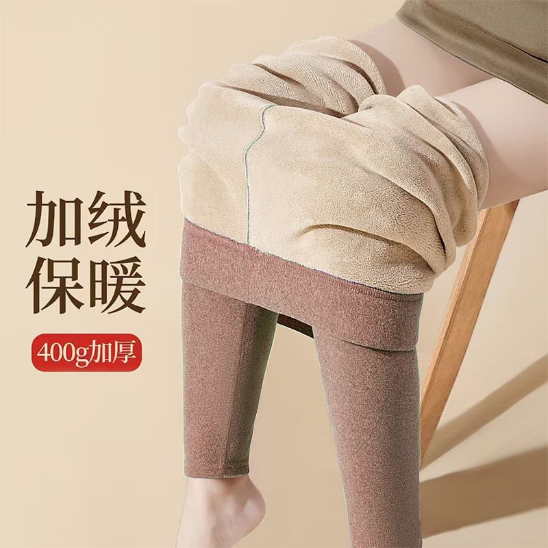 德绒保暖裤女加绒加厚腰线裤春夏内穿大码秋裤一体棉裤毛裤子