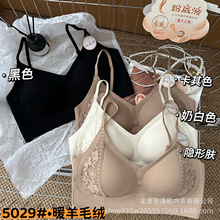 新款-磨毛-5029固定杯暖羊毛绒美背裹胸抹胸V领蕾丝拼接女内衣