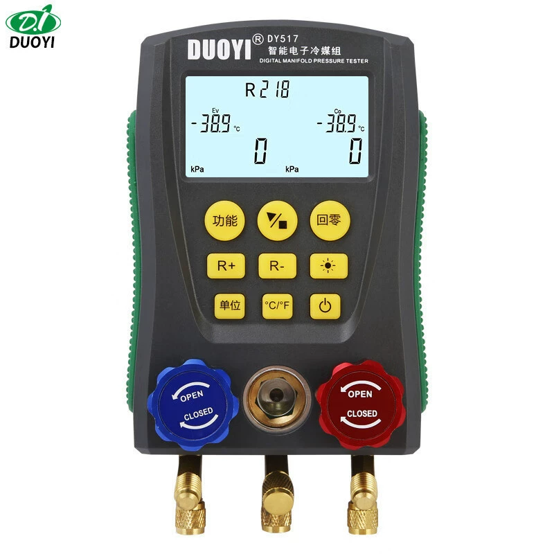 Автомобильный кондиционер ремонт электронных средств массовой информации группа детектор автомобильных кондиционеров DY517