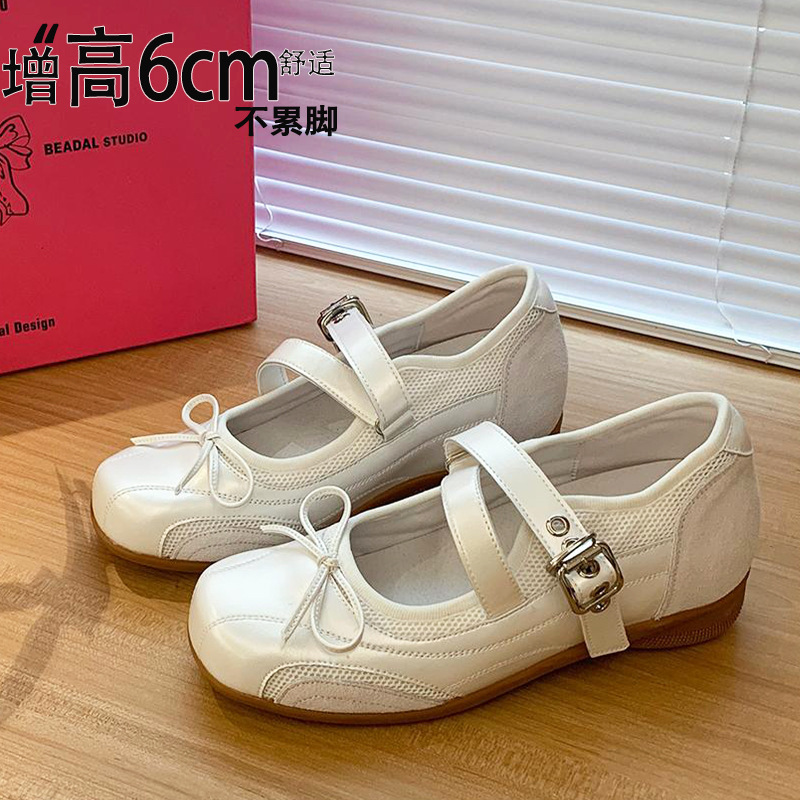 法式银色芭蕾舞鞋女2025年夏新款软底绑带玛丽珍鞋配裙子浅口单鞋|undefined
