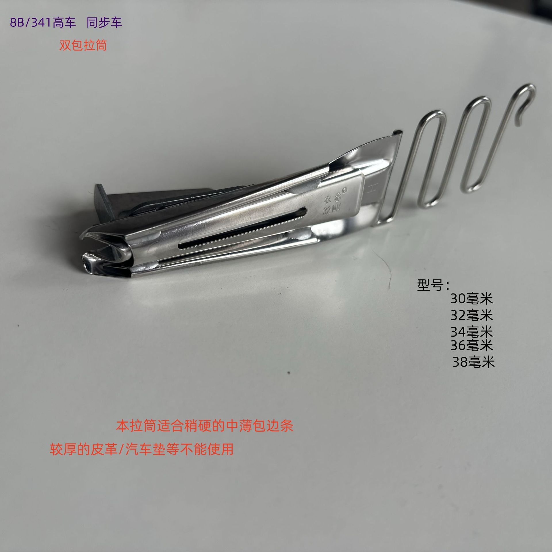 IMG_0166(20241102-090214)_副本