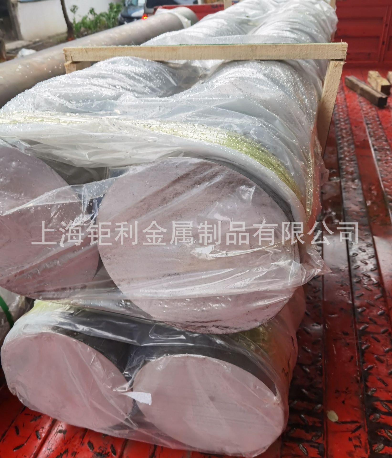 微信图片_20211018094603