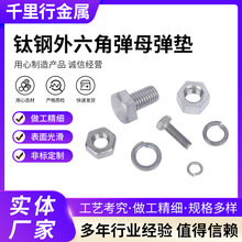 ��������������ĸ��ñ���|����܇���ӹ�����������ĸ���|