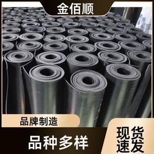 ����  �^���z�� 䁵ط������z�|��ĥ䁵�3mm�����zƤ �ܷ����