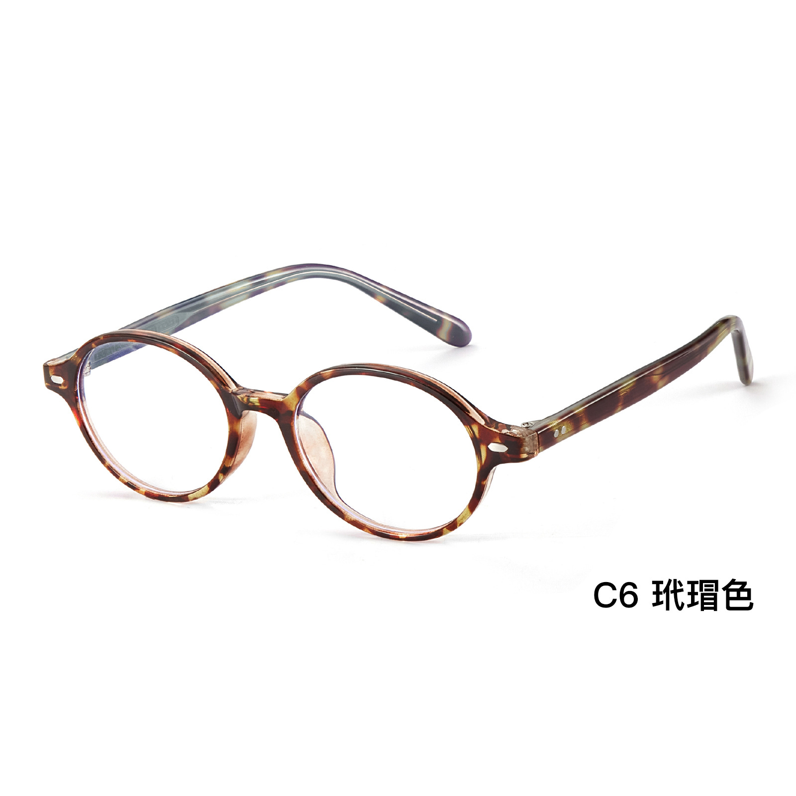 El mismo estilo de la atmósfera de la celebridad de Internet, nerd, gafas con estampado de leopardo, marco, dowdy ded series, Danyang al por mayor