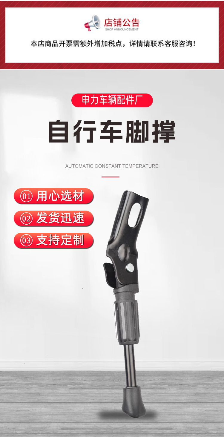 第三世代自転車スタンド マウンテンバイク用 12-20インチ対応 ピンク/ブラック  送料無料