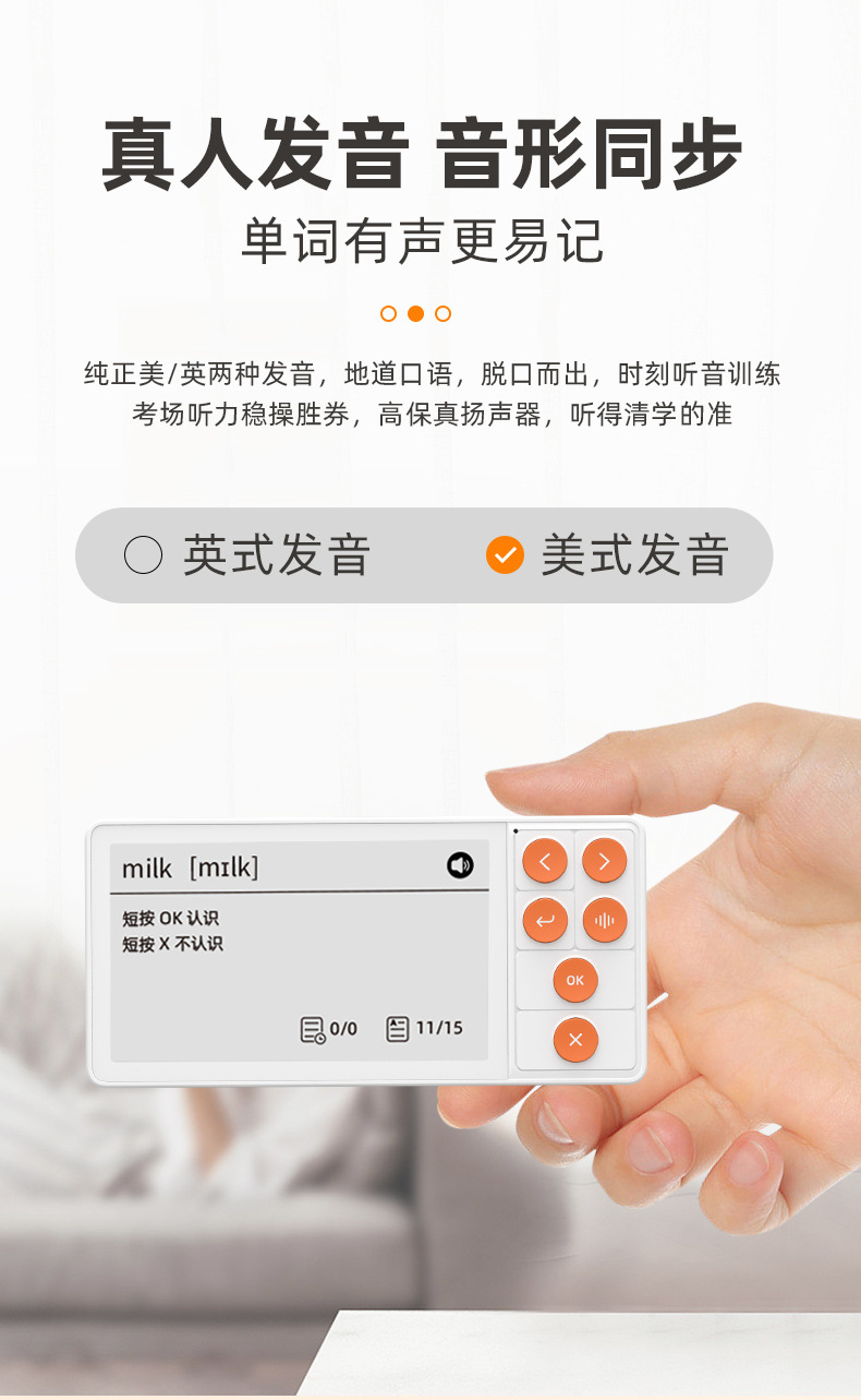 T10详情_08