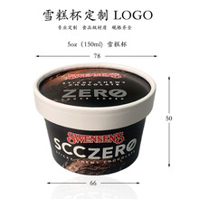 ѩⱭһԉTĤܼ붨LOGO150ML