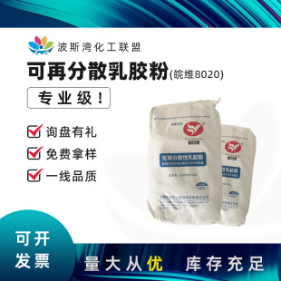 �����S�ҿ��ٷ�ɢ�����z�����l �ۺ���ɰ�{����SVAE8020���z��