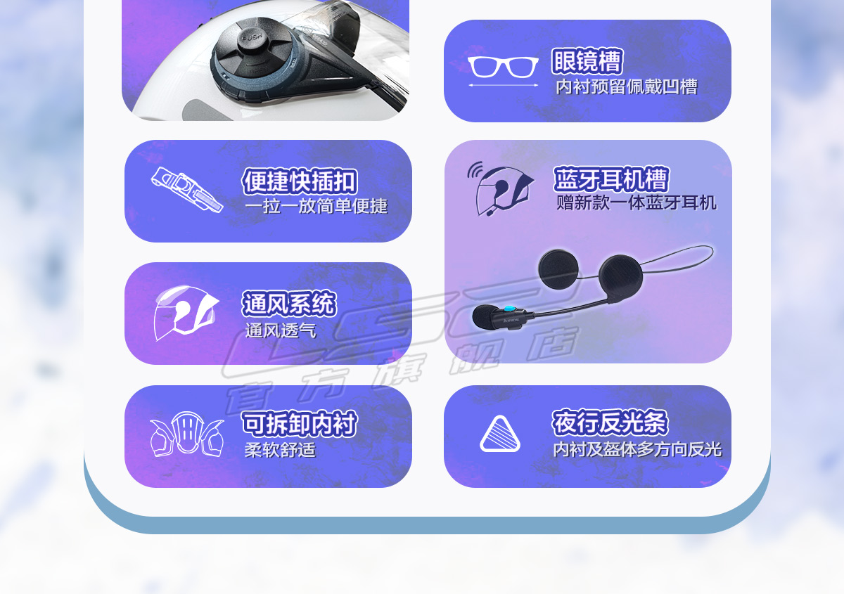 Motorcycle Helmet Men Women Scooter Half Helmet with Bluetooth OF616
