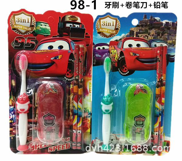 儿童牙刷套装98-1 展4.jpg