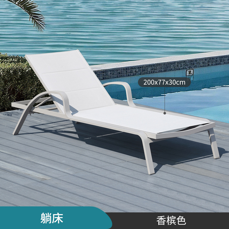 Silla de playa ajustable plegable al aire libre piscina impermeable y protector solar patio ocio al aire libre