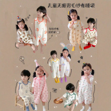 宝宝爬纯棉纱布睡袋无袖背心新生儿童防踢被婴儿夏季薄款现货