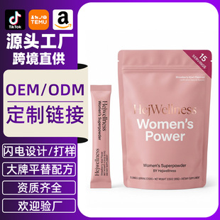 �羳���QŮ�Լ���ƽ���z��Ashwagandha���V�����ͺ�OEM�N�ƹ��S