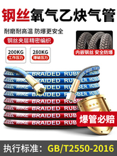 �߉�䓽z�����������Ȳ�pɫ�ܸ�����ܹ��I�Ú���ܛ��6mm