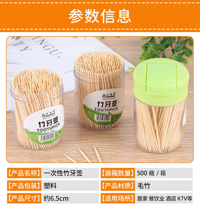 O1CN01PlCcdl1z8S5flkgbF_!!2313