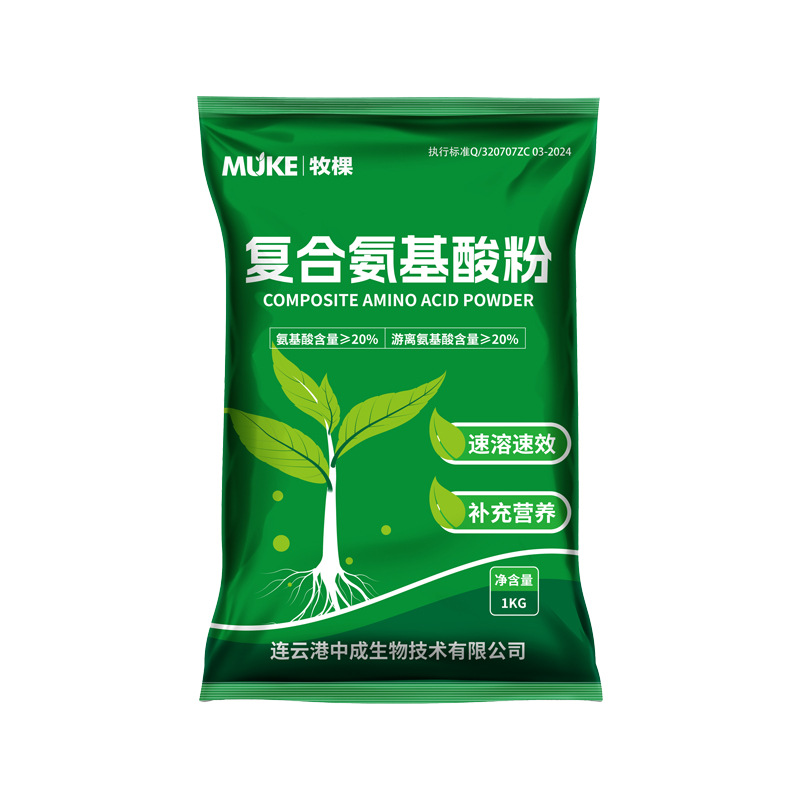 1KG*1 봉지(핫 스타일)