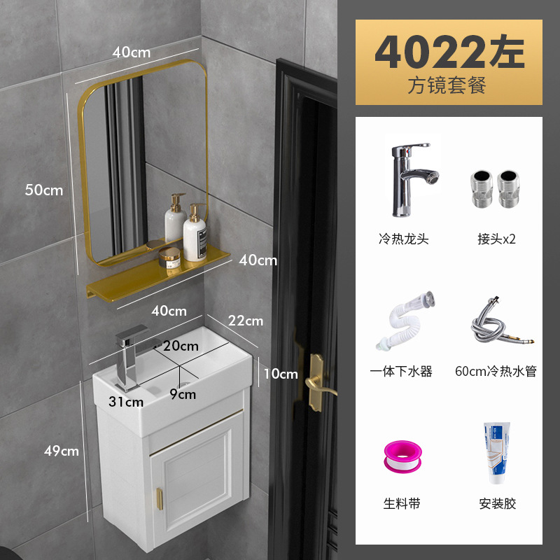 4022 Bacia izquierda + lente + hardware de grifo