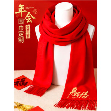 �Ї��t��������ӡlogo��˾����c���_�I2026�R������ە���t����