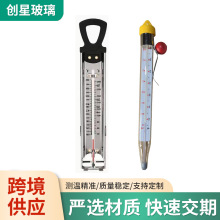 牛轧糖厨房熬糖浆果酱温度表 棒棒糖烘焙温度计玻璃糖果温度计