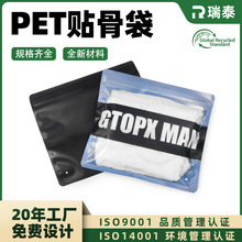 PET�N�Ǵ���ѝ���b�����ѝT���Է��Ӿ��Ӿѝ��ͯ���b�m�ӷ��b��