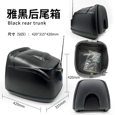 Motorcycle frame: Rack Luggage Rack - neutral-tail-box-needs-to-be-installed-on-flat-shelves-please-contact-customer-service-to-choose-the-color