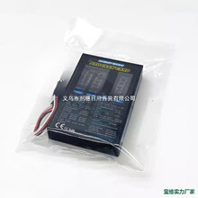 ���ú�ӯ�������趨�� LCD/D���ÿ� /��ӯһ�� ���� �׿�4082