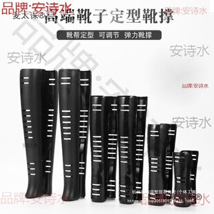 ѥ���LͲѥ��ƬЬ��Ь��֧��Ь���^ϥѥ����Ь������ѥ��ѥ