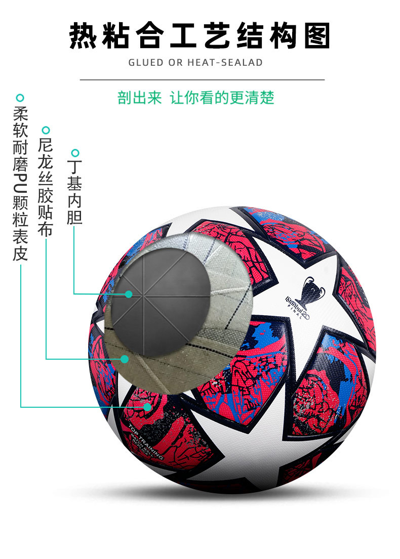 详情页_05.jpg