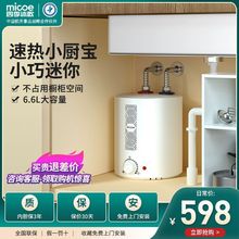 ļСNNˮٟღˮС͟ˮϴ늟ˮ