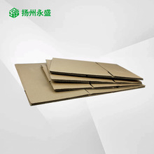 定制生产瓦楞纸板三层五层纸板创意制作纸箱垫片亲子手工瓦楞纸板