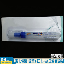 �������b�ቺ���ܺ���߅������ϺП��͸����ˮ���mpet�ݚ�����