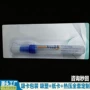 四边定制封口热压泡壳